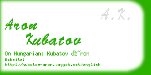 aron kubatov business card